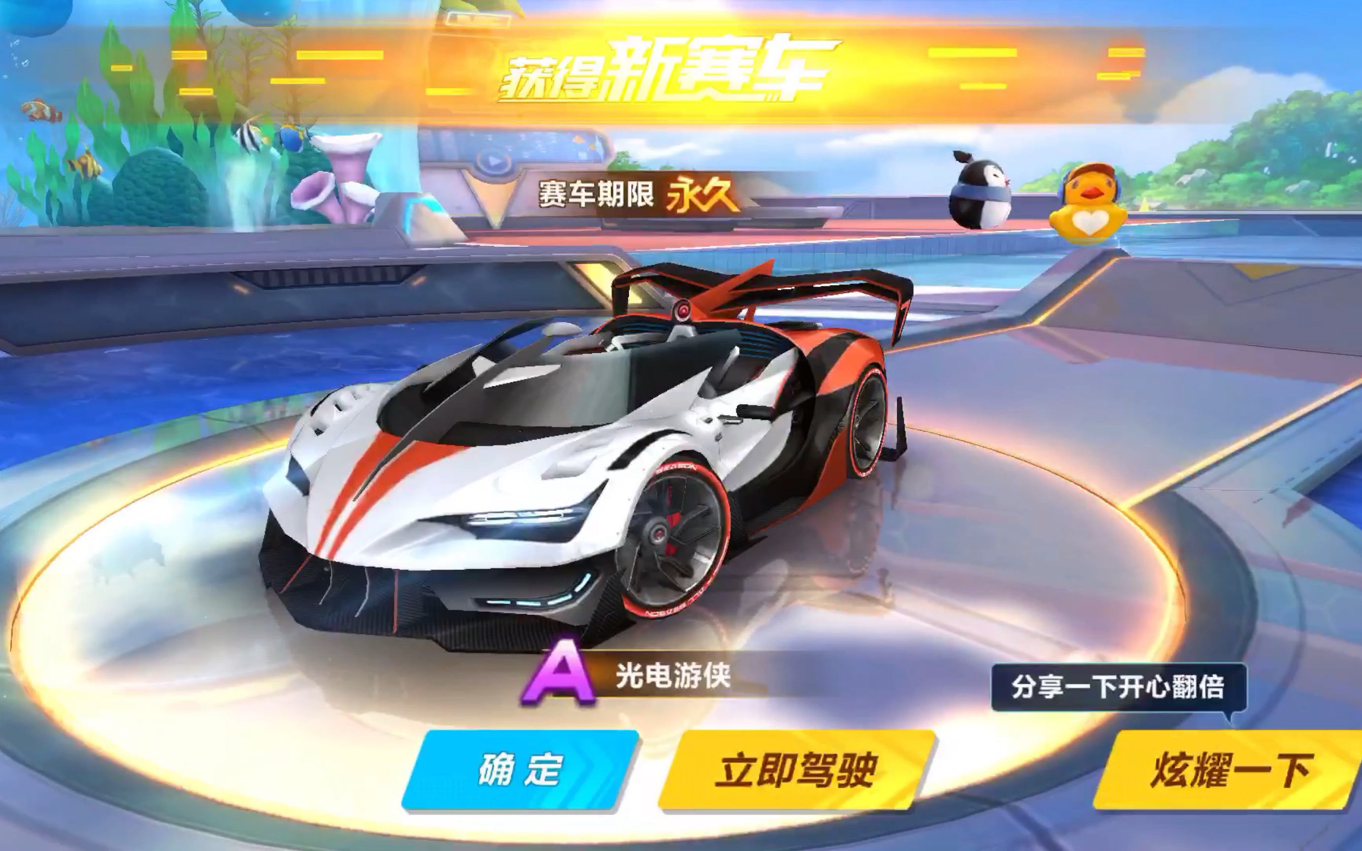 配合也很到