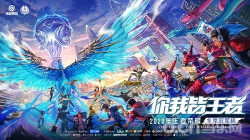 他不仅是巴