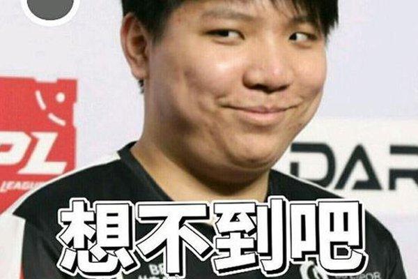的身体状态