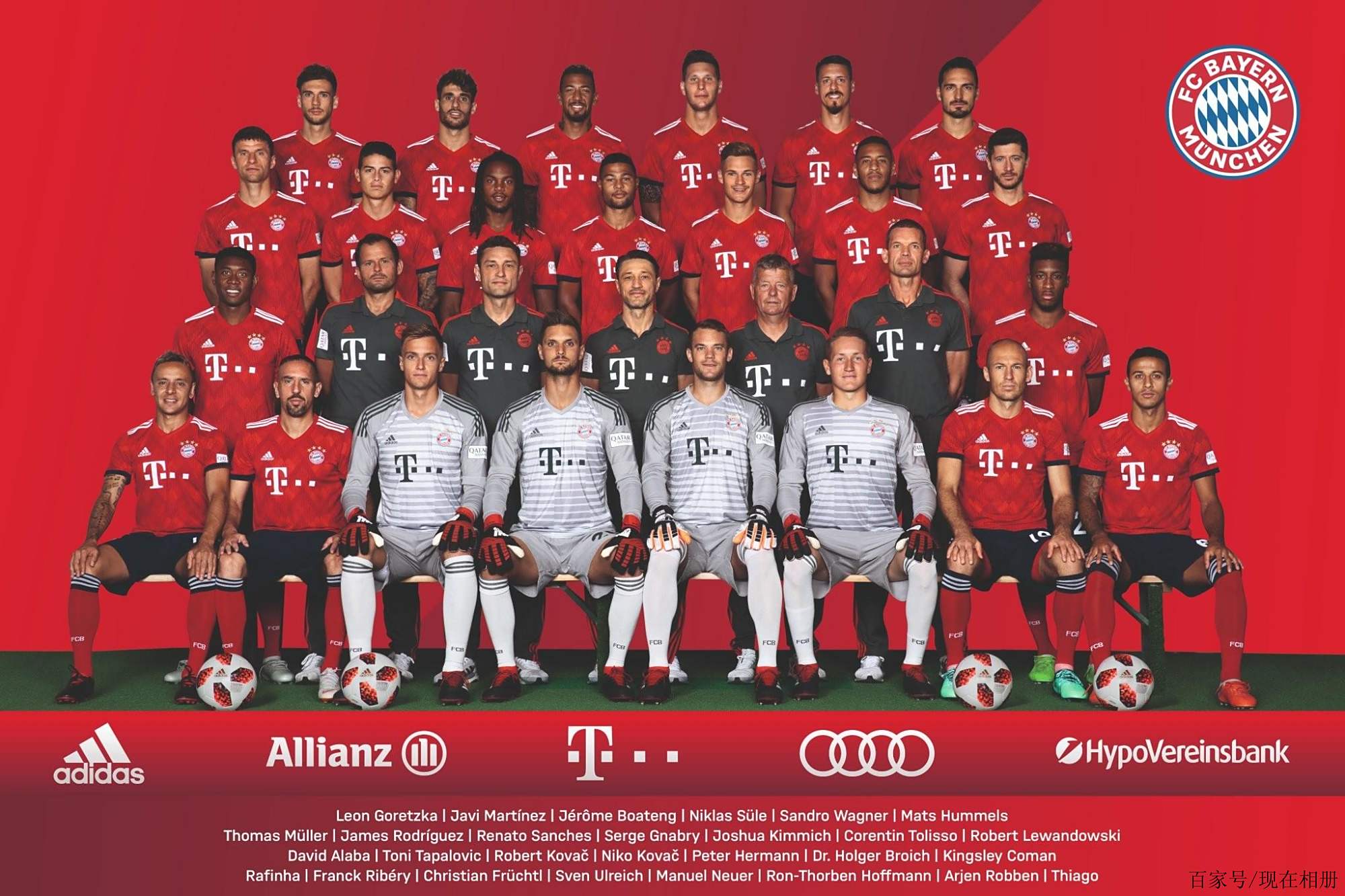 对比赛的无 对比赛的无