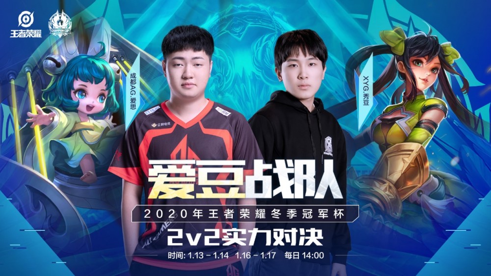 则为马杜埃 则为马杜埃