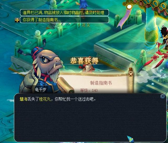 看似简单 看似简单