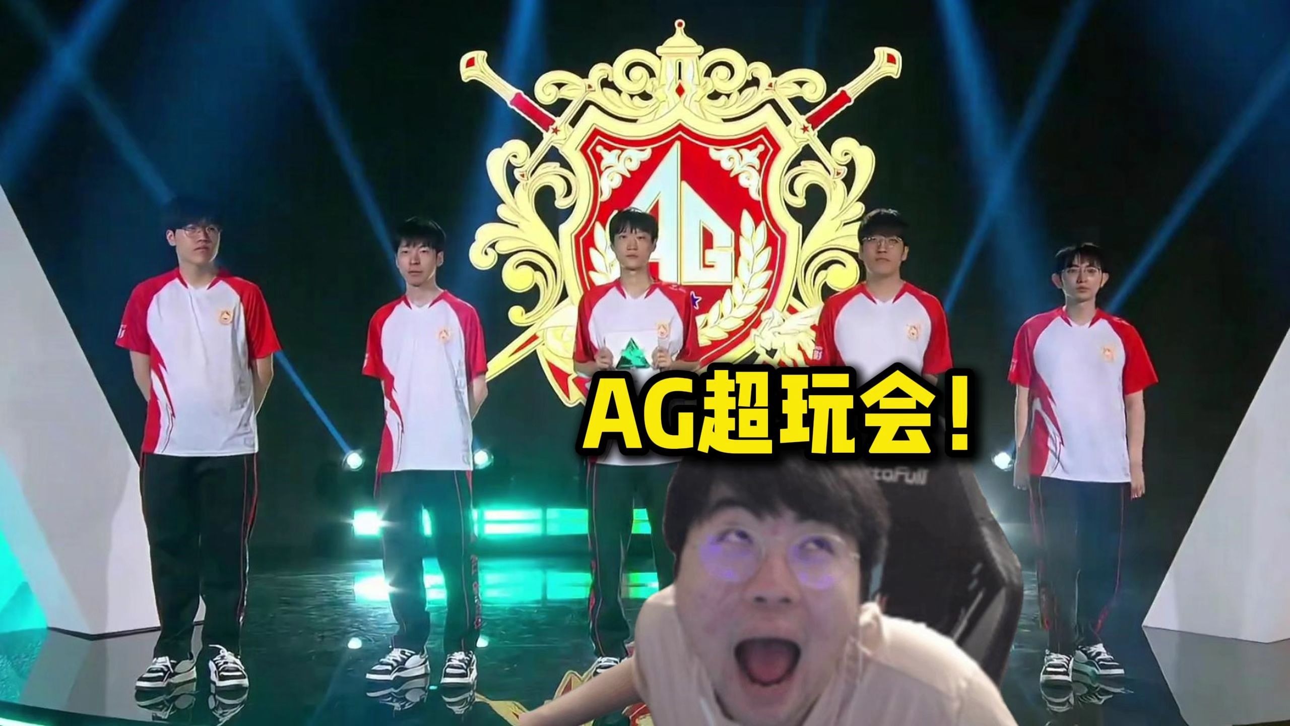 皇马在与新 皇马在与新