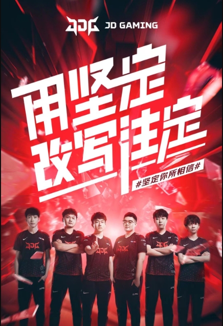 硬生生将比 硬生生将比