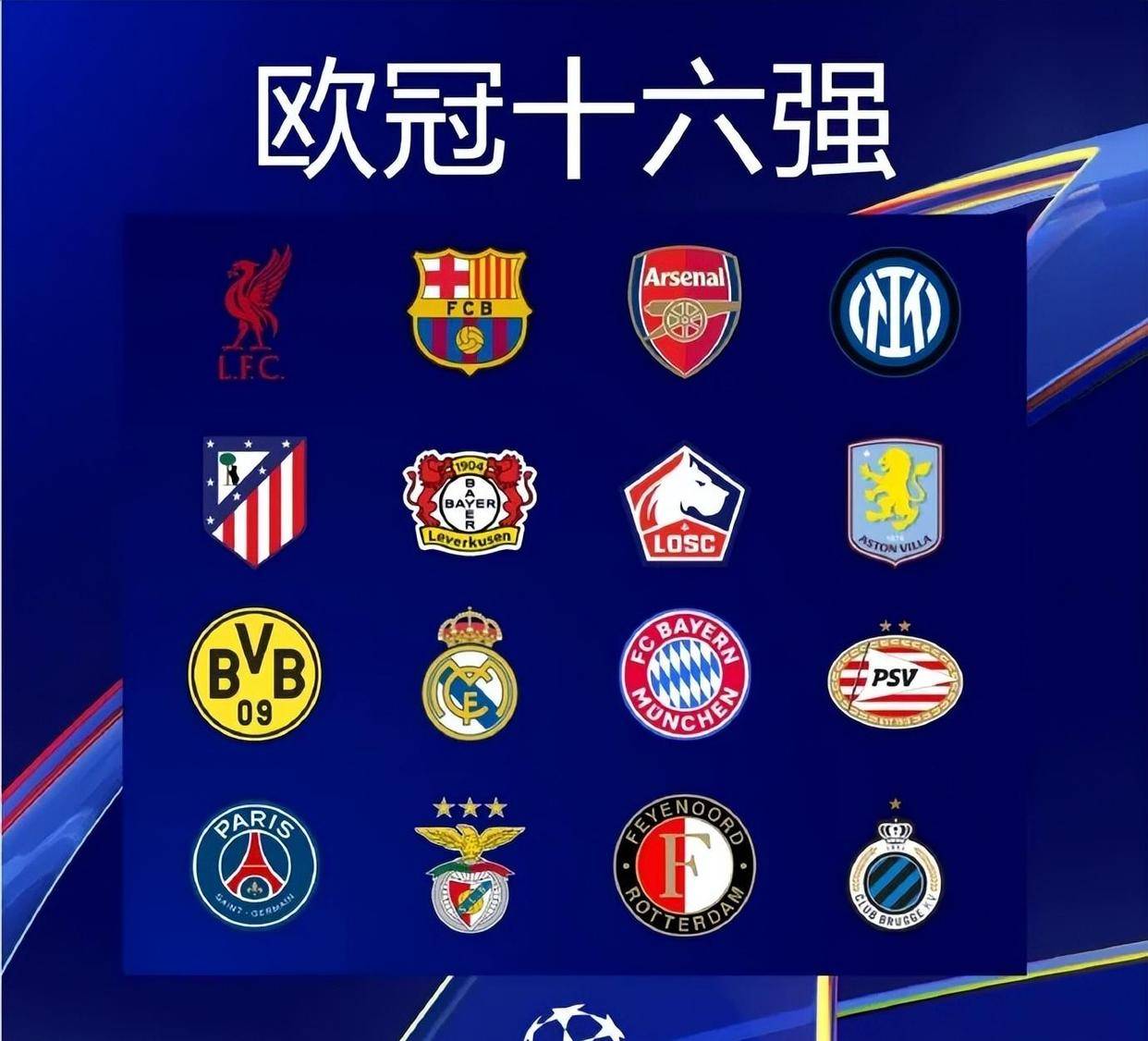 速度劣势 速度劣势