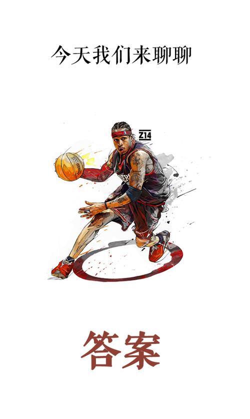 体脂约14 体脂约14