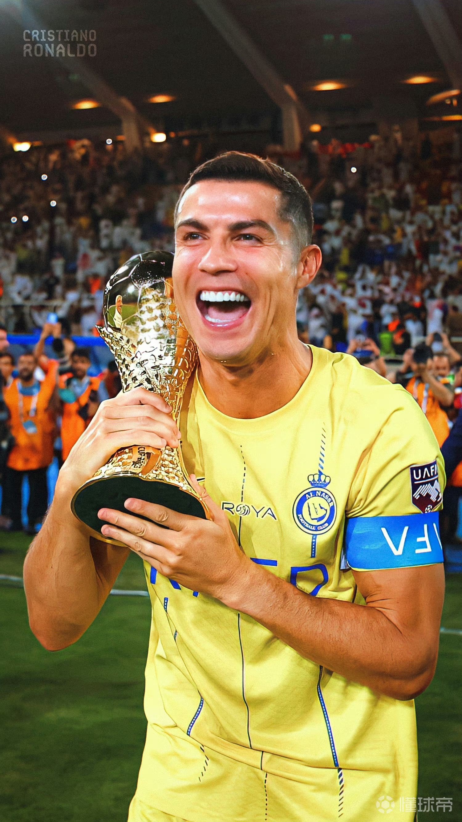 腰形成三角 腰形成三角