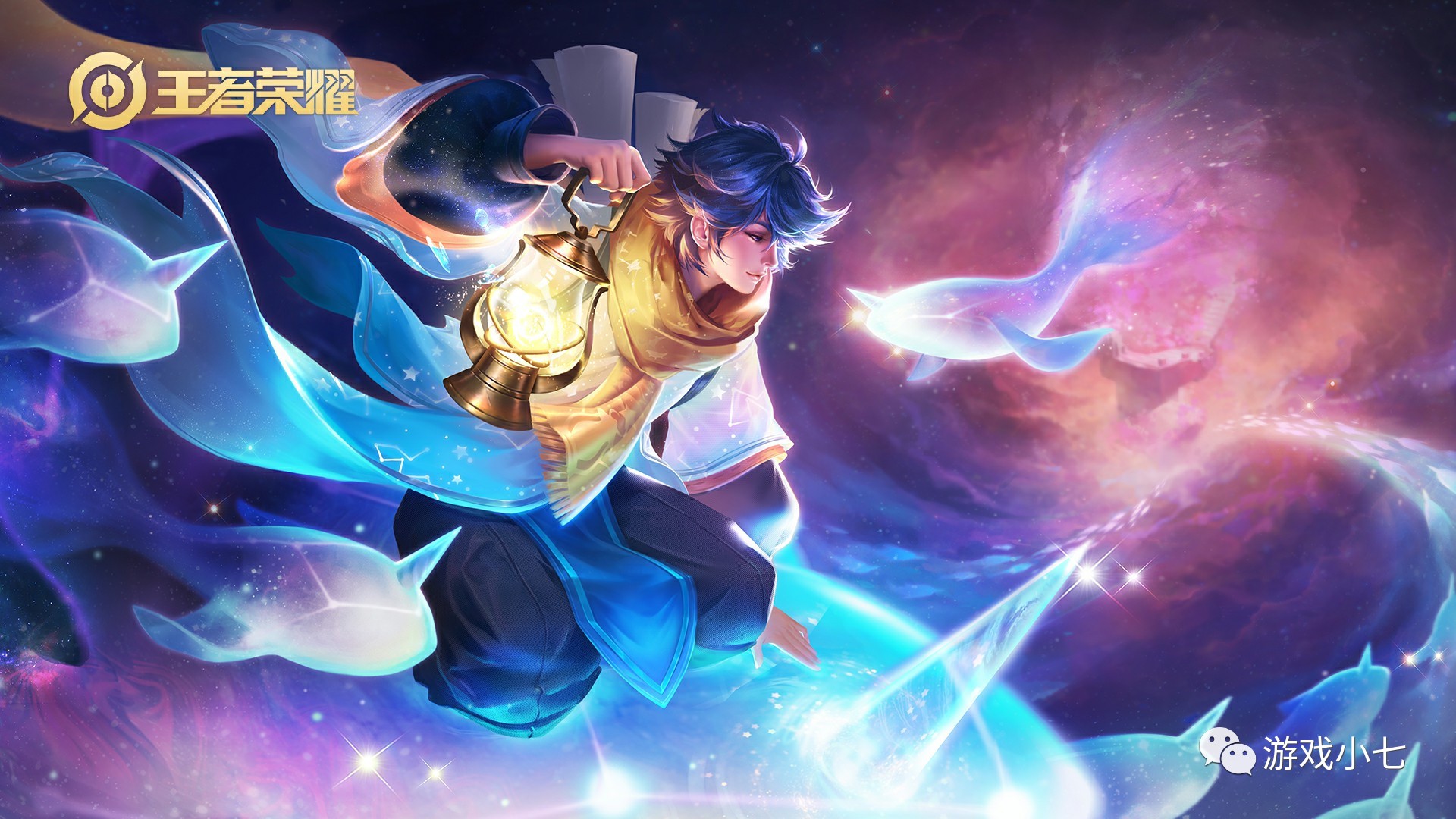 节奏争夺 节奏争夺