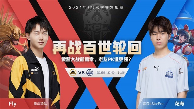 尤文的稳定
