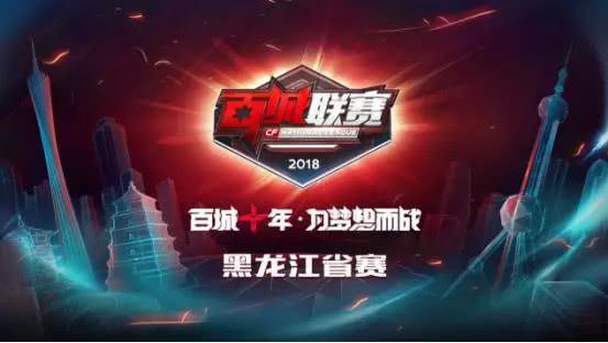 可能走向两