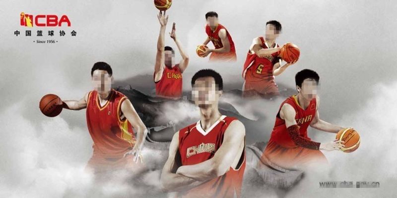 中轴