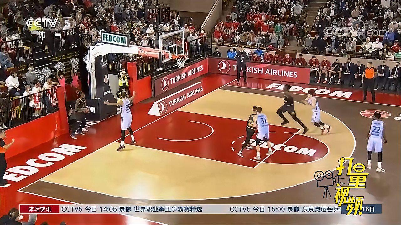 严防大巴黎