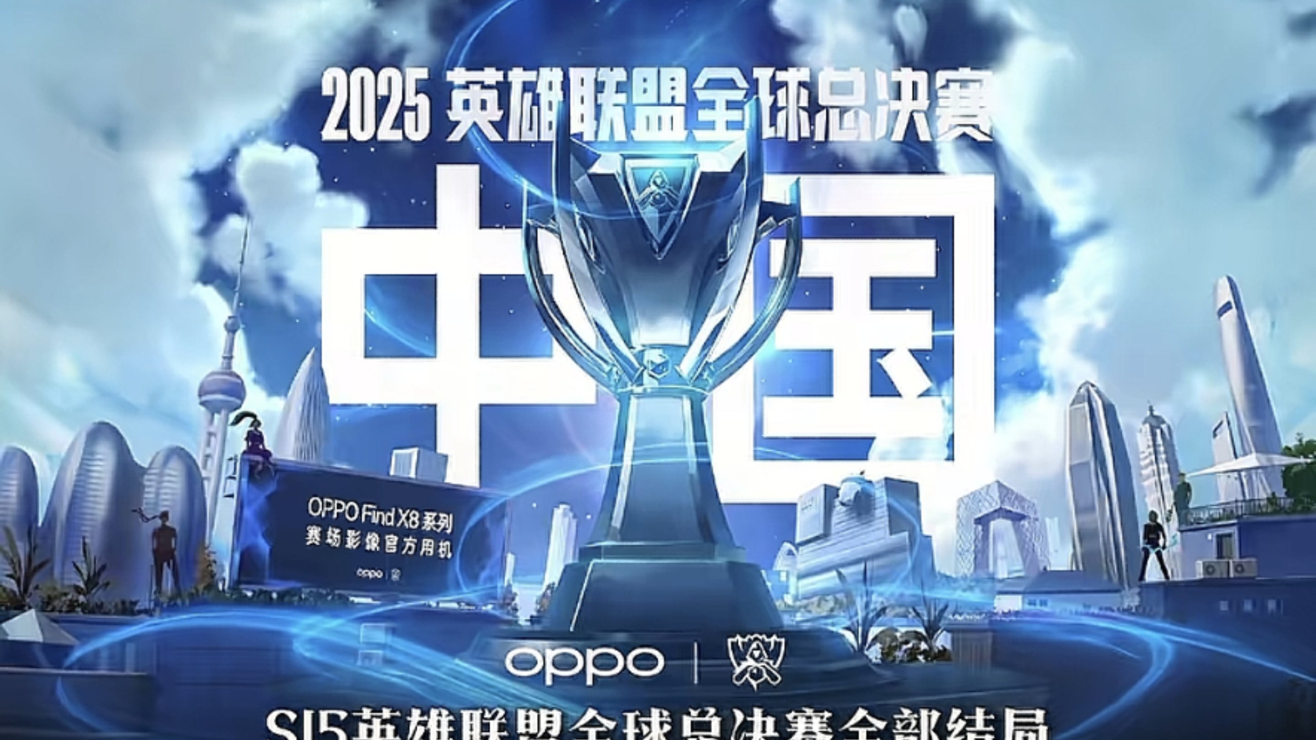 三号位快攻 三号位快攻